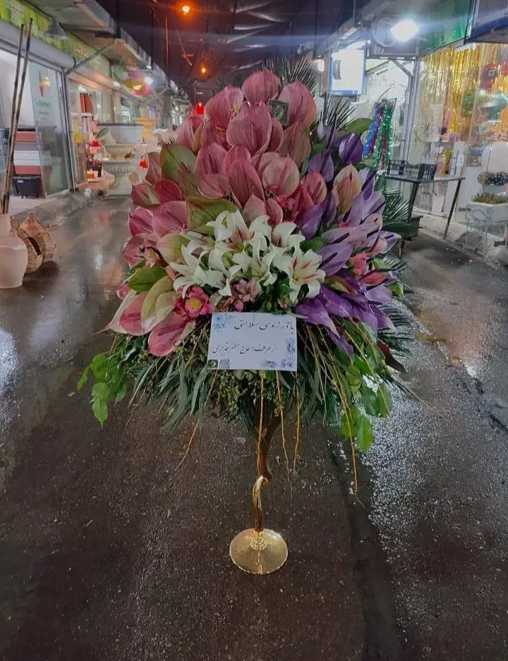 تاجهای گل ترحیم (نمایشگاهی)|گل و گیاه طبیعی|ری, بازار گل خاوران|دیوار