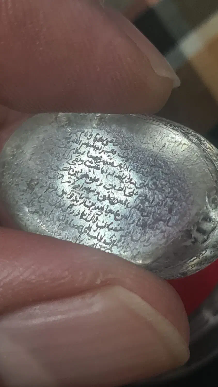 انگشترنگین عتیقه کلکسیونی دُرنجف منقش زیارت عاشورا|کلکسیون اشیاء عتیقه|تهران, مسعودیه|دیوار