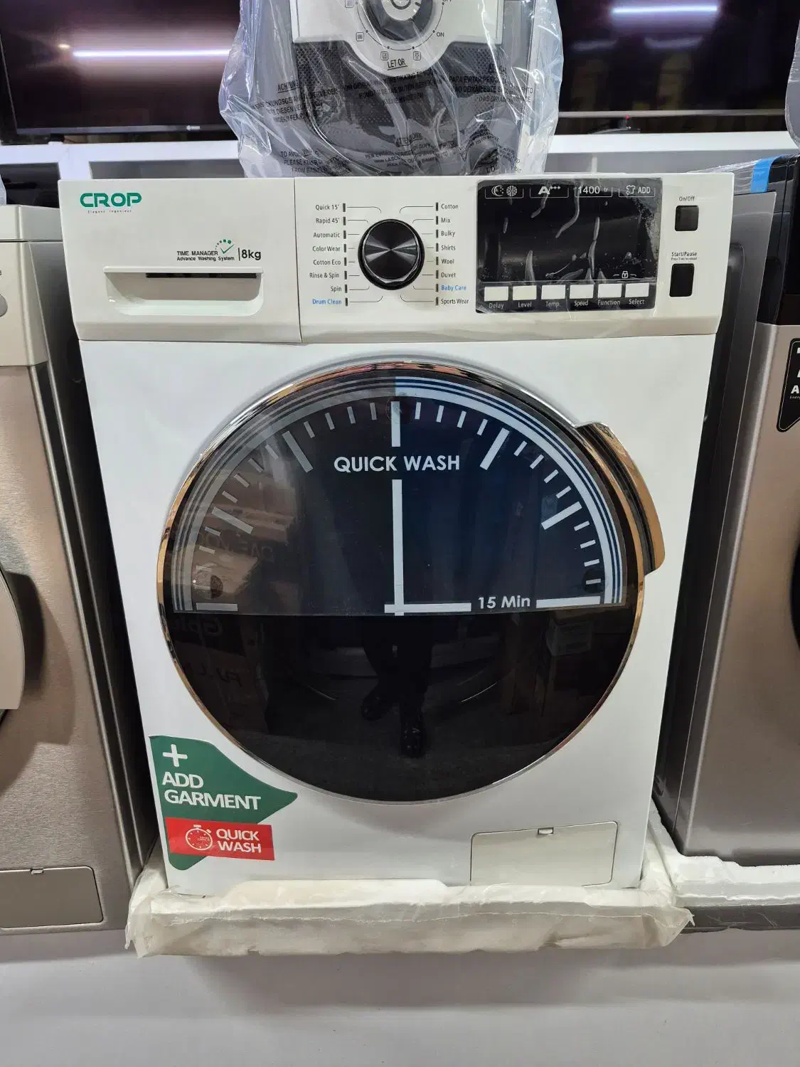 لباسشویی ۸ کیلویی کروپ (پاکشوما) ۱۴۰۰دور|ماشین لباسشویی و خشککن لباس|مشهد, توس (بلوار توس)|دیوار