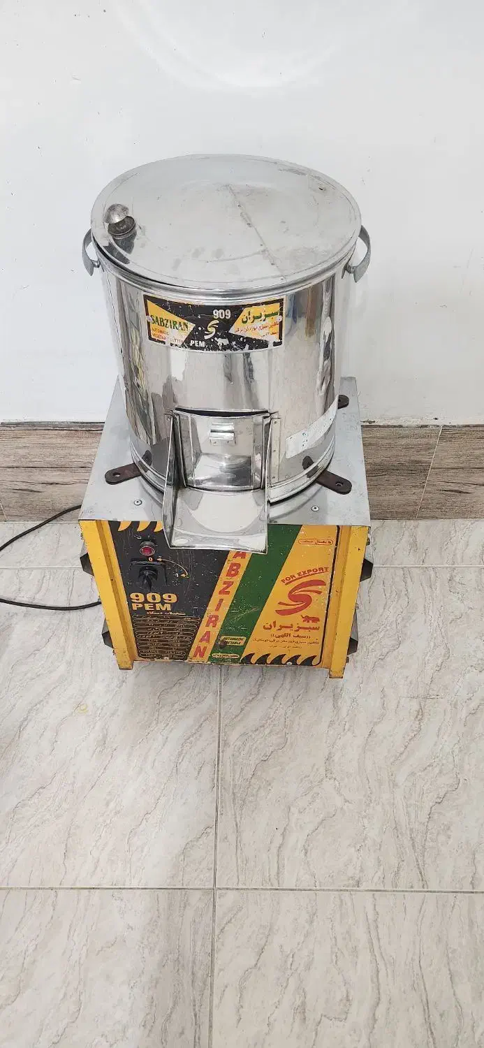 سبزی خوردکن سنعتی سالم بدون ایراد بازمانت|خردکن، آسیاب، غذاساز|مهاباد (آذربایجان غربی), |دیوار