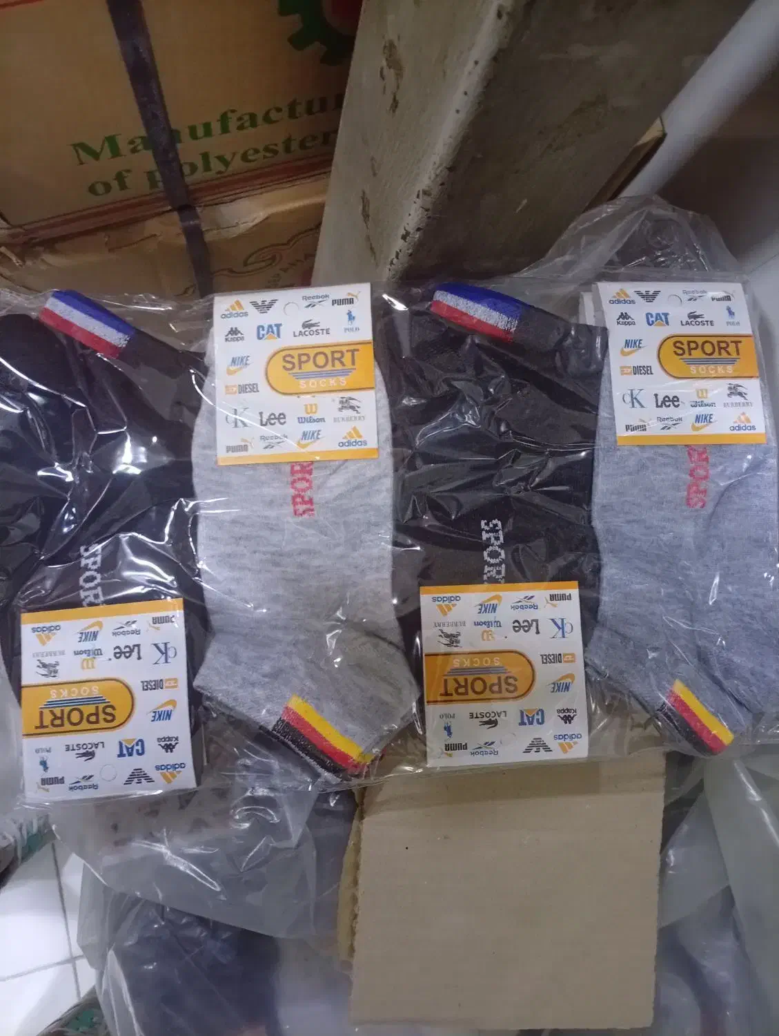 جوراب مچی پسرانه عمده|لباس|تهران, مولوی|دیوار