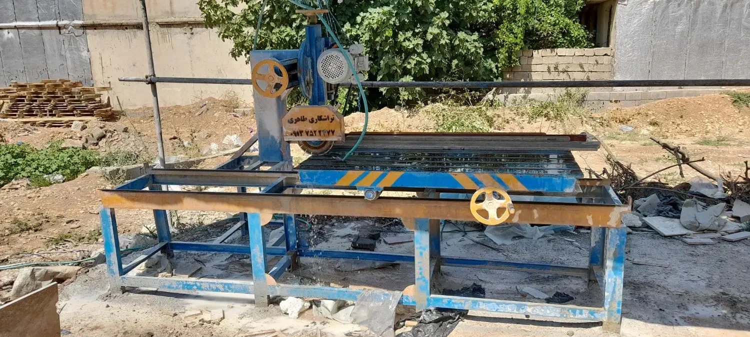 دستگاه سنگبری فروش فوری|ماشین‌آلات صنعتی|یاسوج, |دیوار