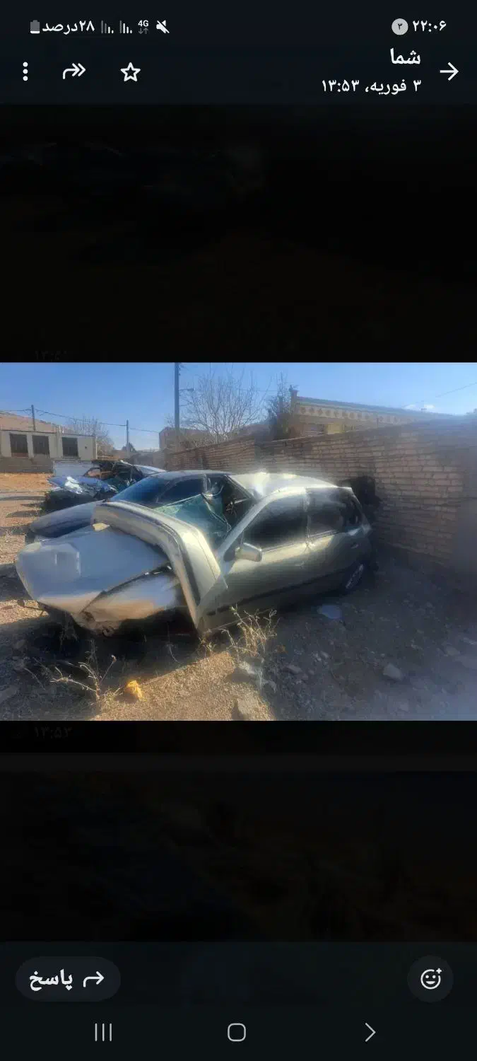 سمند تصادفی|خودرو سواری و وانت|یاسوج, |دیوار