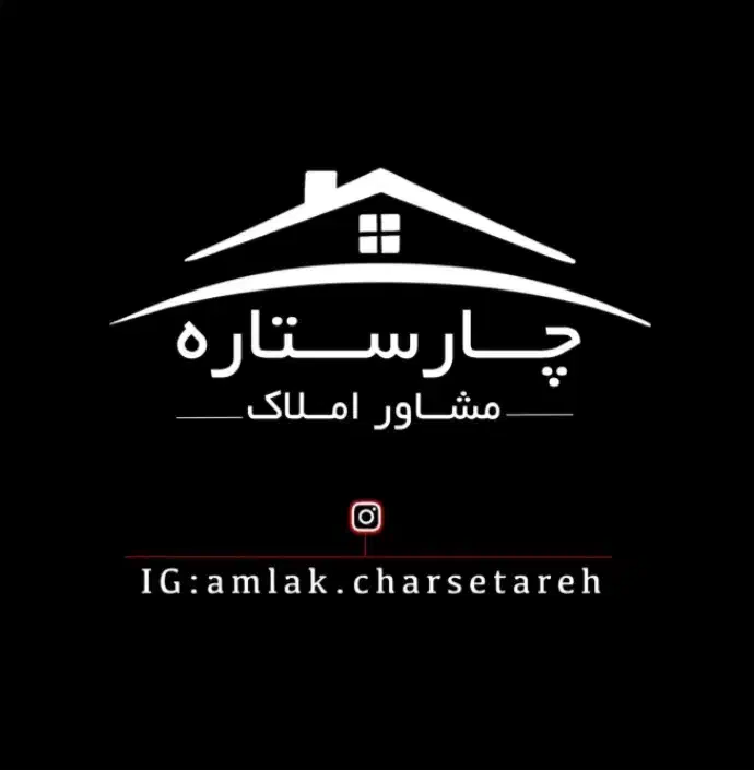 فروش زمین مسکونی/سندتکبرگ/سپیده والفجر|فروش زمین و ملک کلنگی|شیراز, شهرک والفجر|دیوار