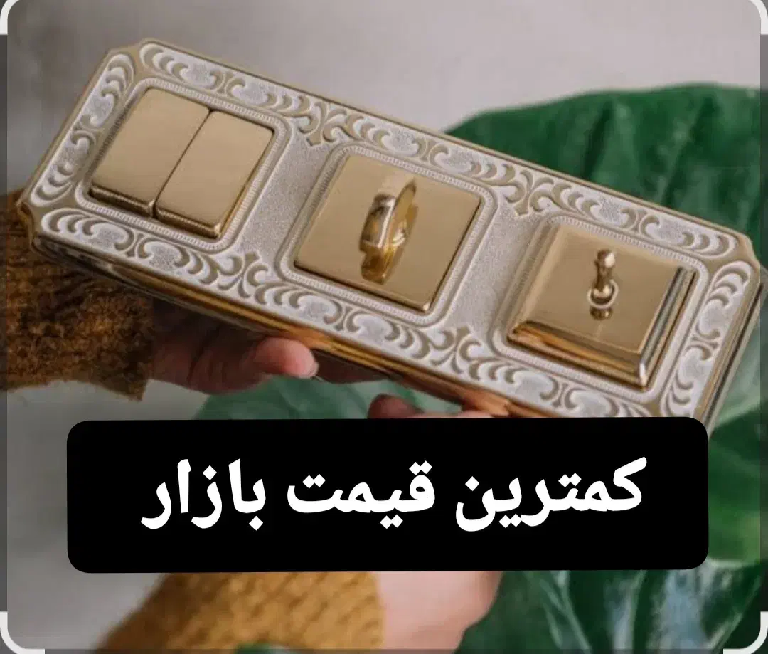 برقکار صفر تا صد برقکاری برقکشی ساختمان اداری|خدمات پیشه و مهارت|کرمان, |دیوار