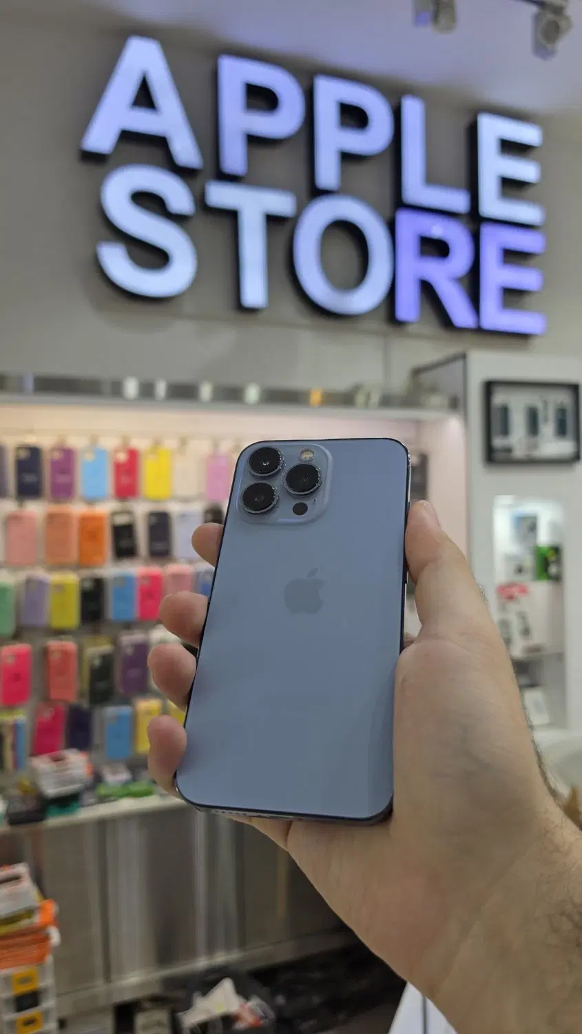 iphone 13 pro|موبایل|یزد, |دیوار