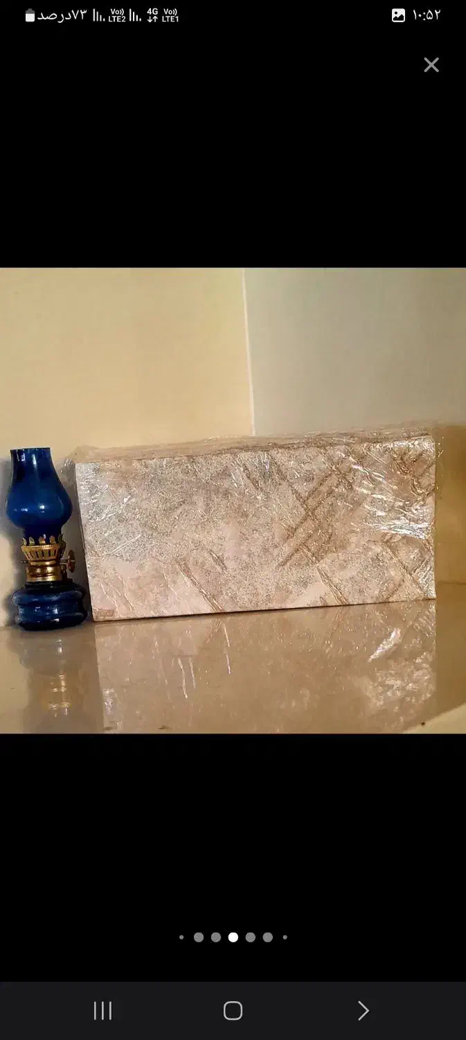 پاکت پول|لوازم التحریر|کرمانشاه, |دیوار