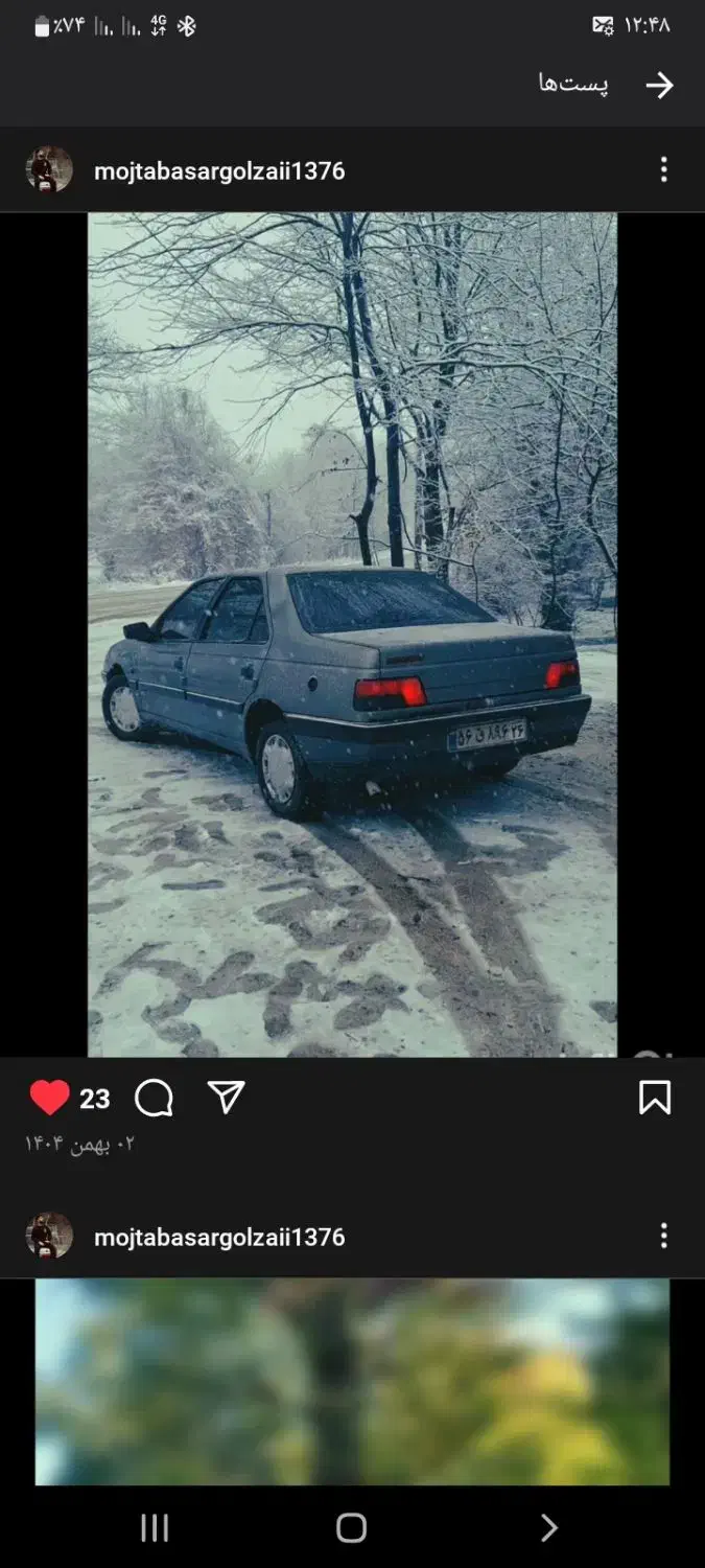 ۴۰۵|خودرو سواری و وانت|خان ببین, |دیوار