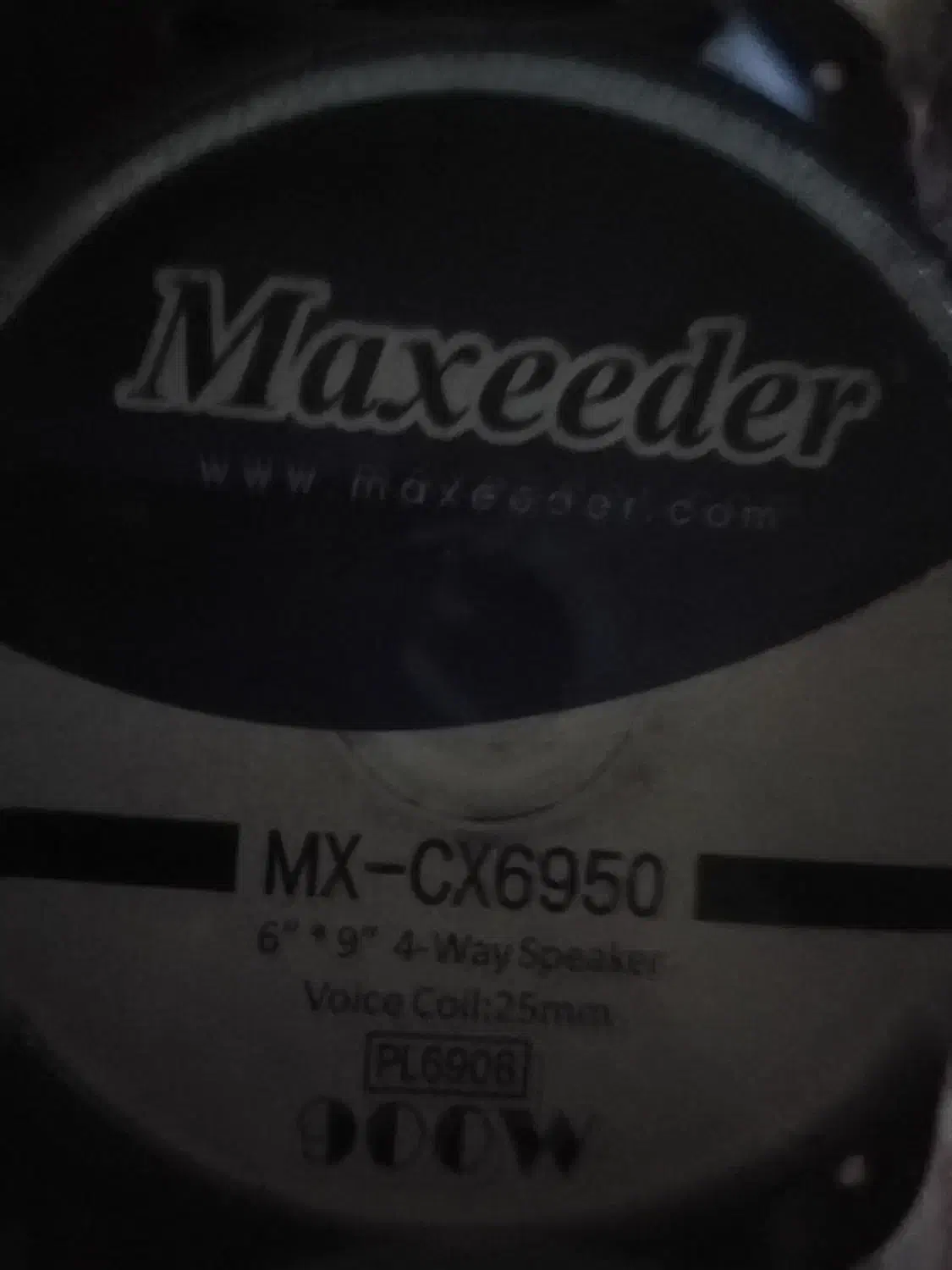 باند پایونر|قطعات یدکی و لوازم جانبی|شیروان (خراسان), |دیوار