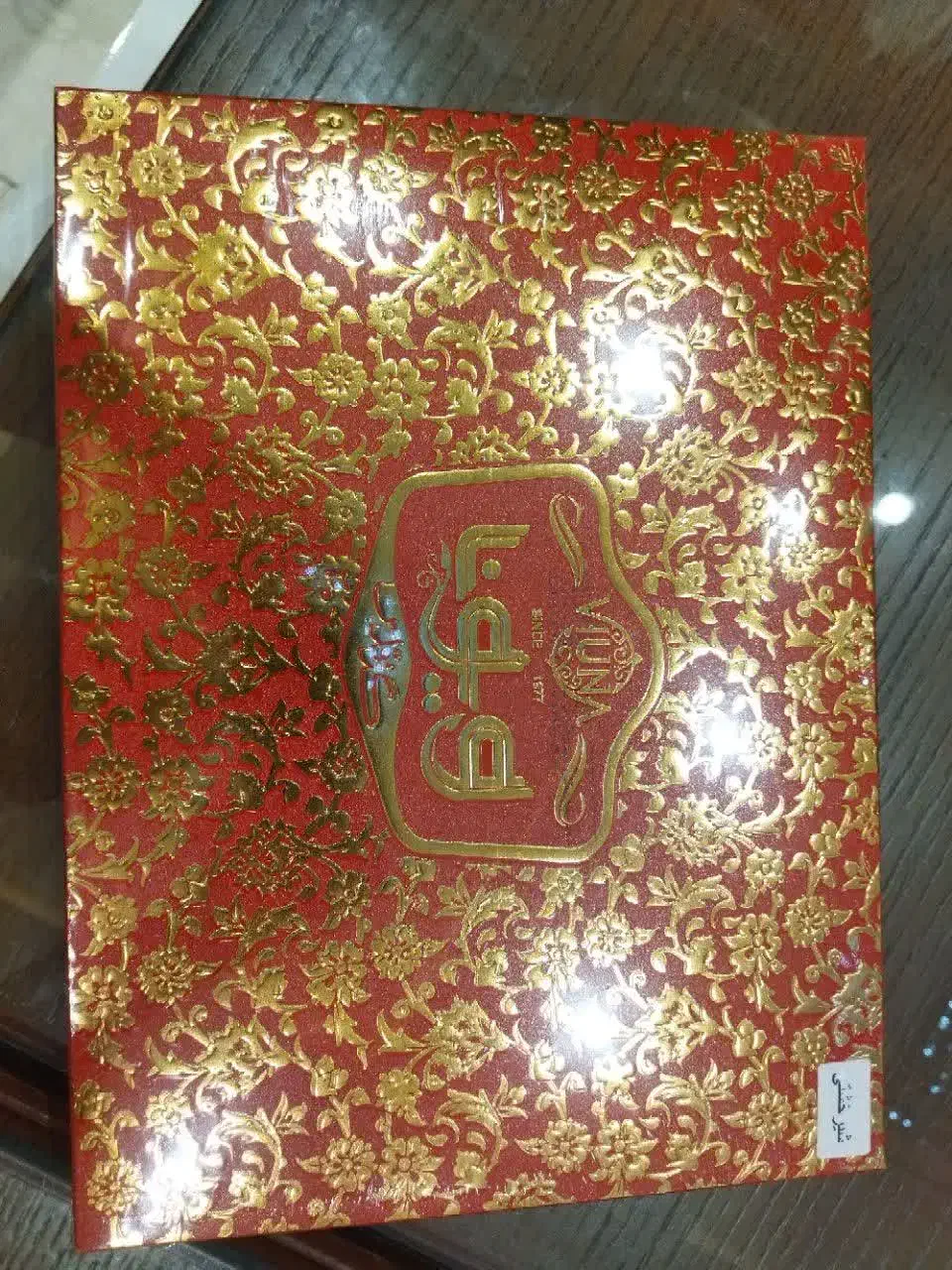 فروشنده گز فروشی|استخدام خدمات فروشگاه و رستوران|شاهین‌شهر, بنیاد ازدواج|دیوار