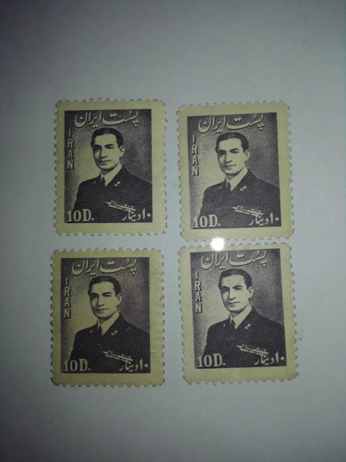 چهار قطعه تمبر شاهی|کلکسیون اشیاء عتیقه|محمدشهر, شهرک پیام (مهرالبرز)|دیوار