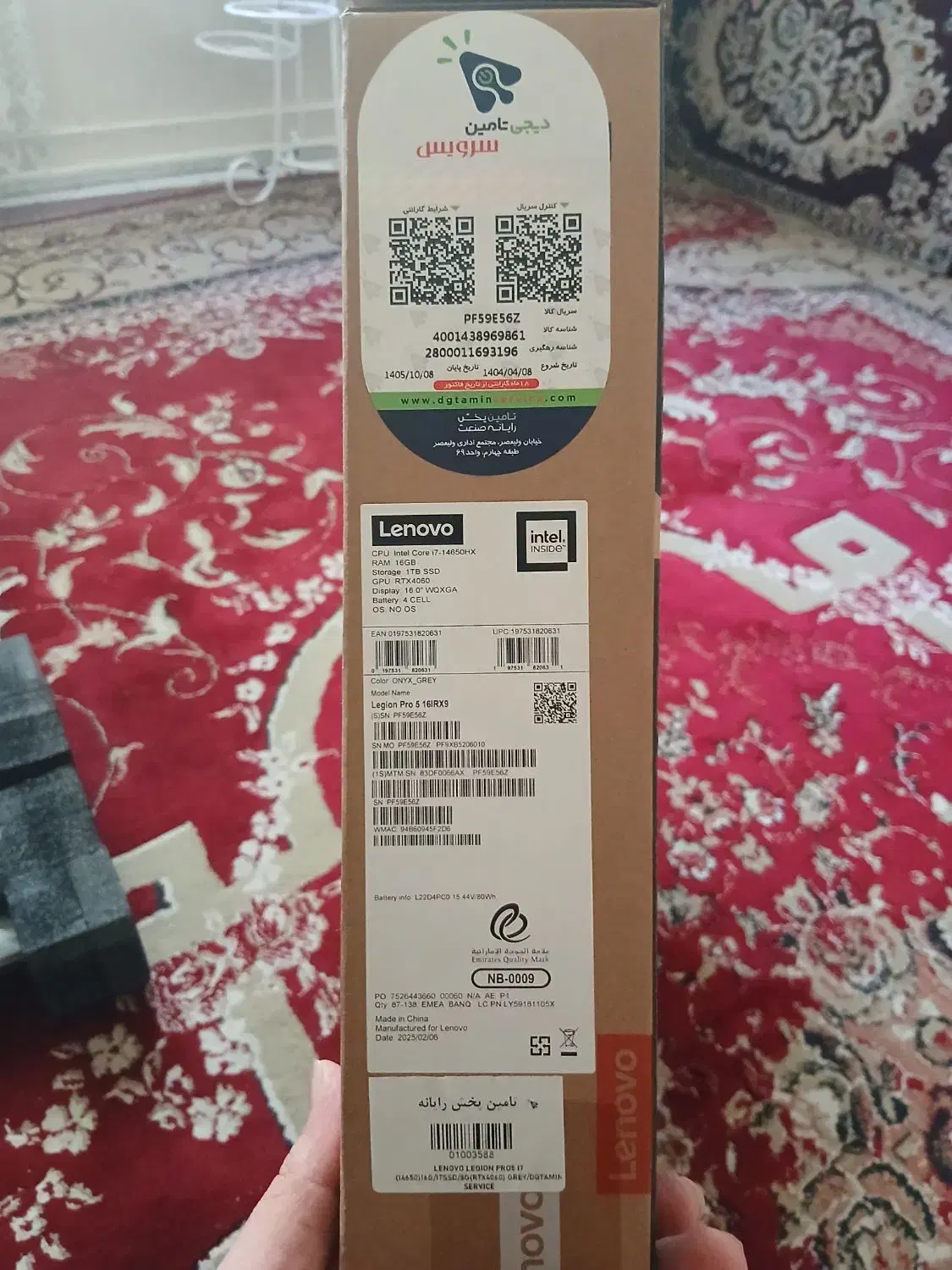 لپ تاپ کاملا نو|رایانه همراه|تهران, یافت آباد جنوبی|دیوار