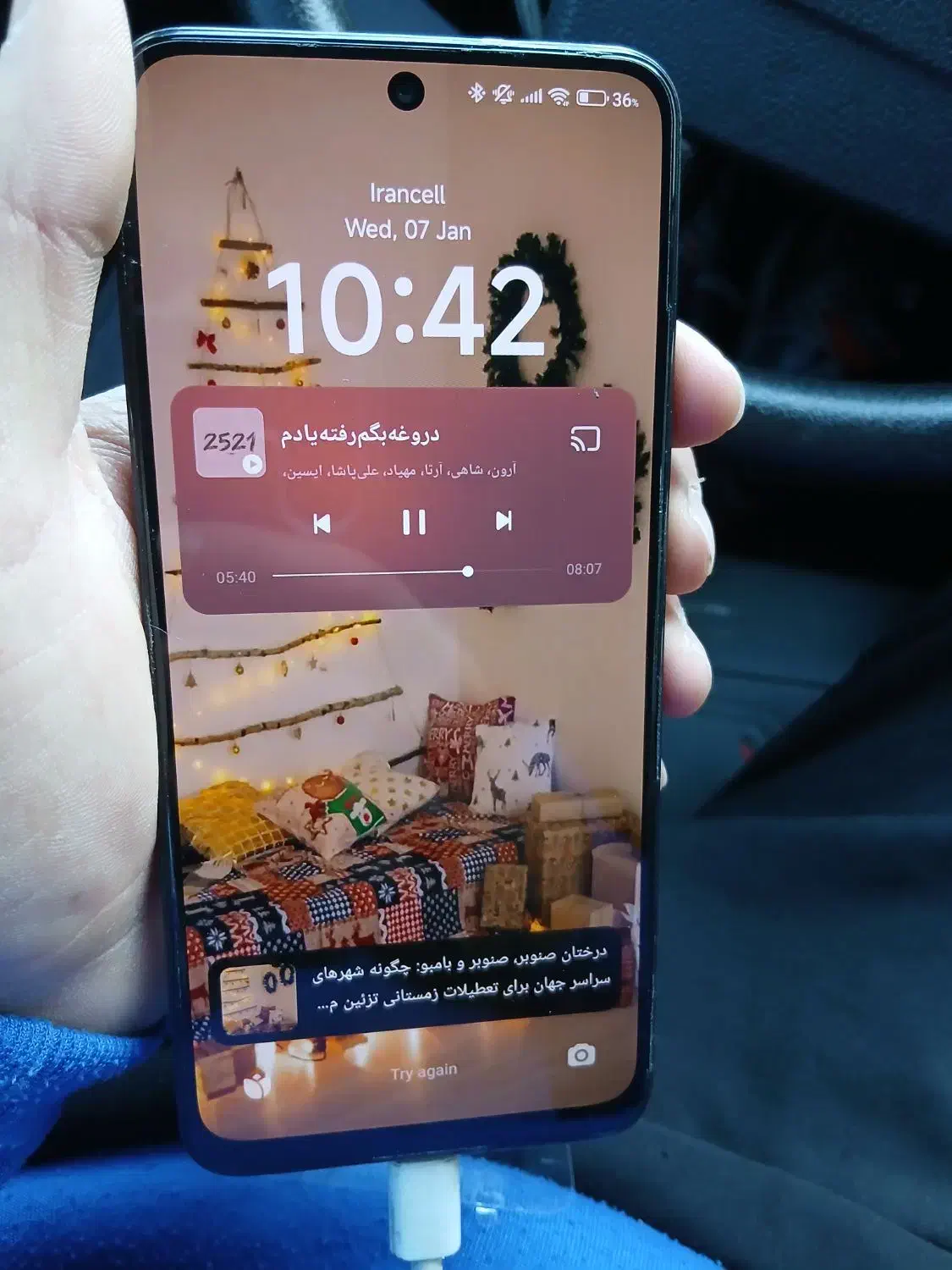 گوشی نوت ۱۲|موبایل|شیروان (خراسان), |دیوار