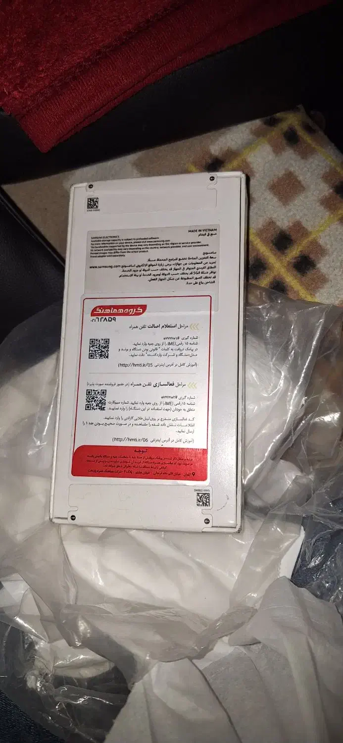 سامسونگ a16|موبایل|تهران, شهرک رضویه|دیوار