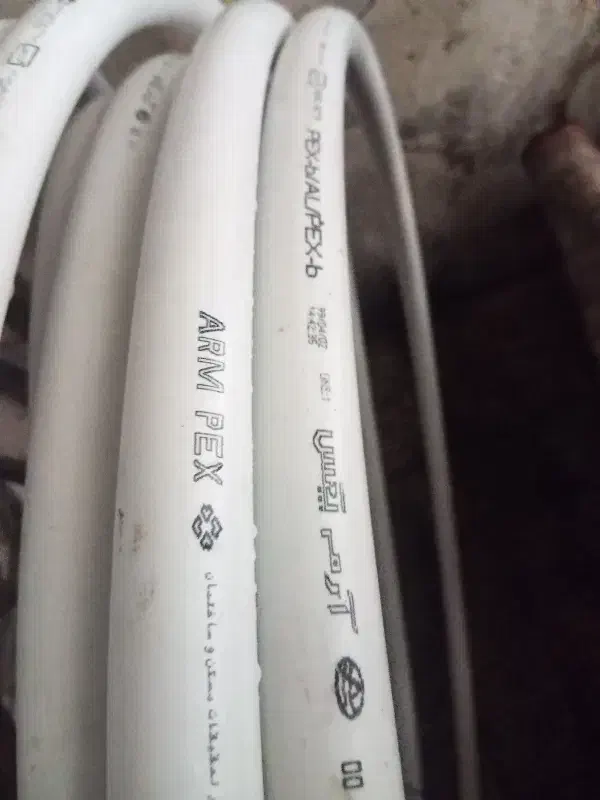 لوله نیاپایت مدل آرم پکس|لوازم سرویس بهداشتی|اصفهان, ملک|دیوار