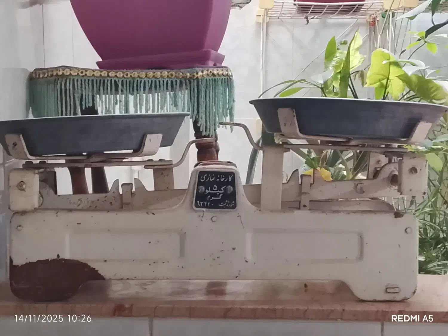 ترازو ۵کیلو گرمی|فروشگاه و مغازه|مراغه, |دیوار