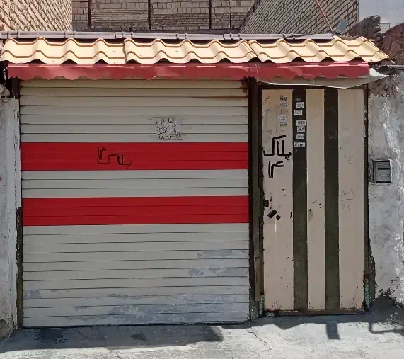 اجاره خانه ویلایی ۱۰۰متری یک خوابه در کشمیری ۳۵|اجارهٔ خانه و ویلا|مشهد, شهید علی محمدی|دیوار