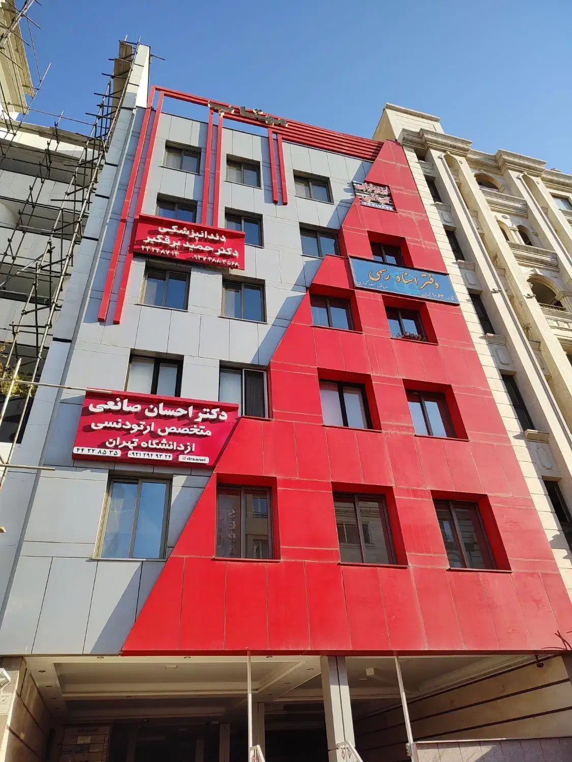 منشی خانم دفتر وکالت|استخدام اداری و مدیریت|تهران, مرزداران|دیوار