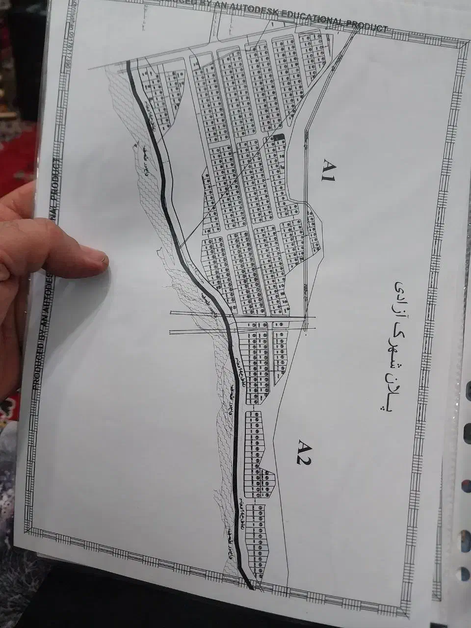 زمین سند عادی .مادر سند ثبتی .وکالت محضری|فروش زمین و ملک کلنگی|ارم, |دیوار