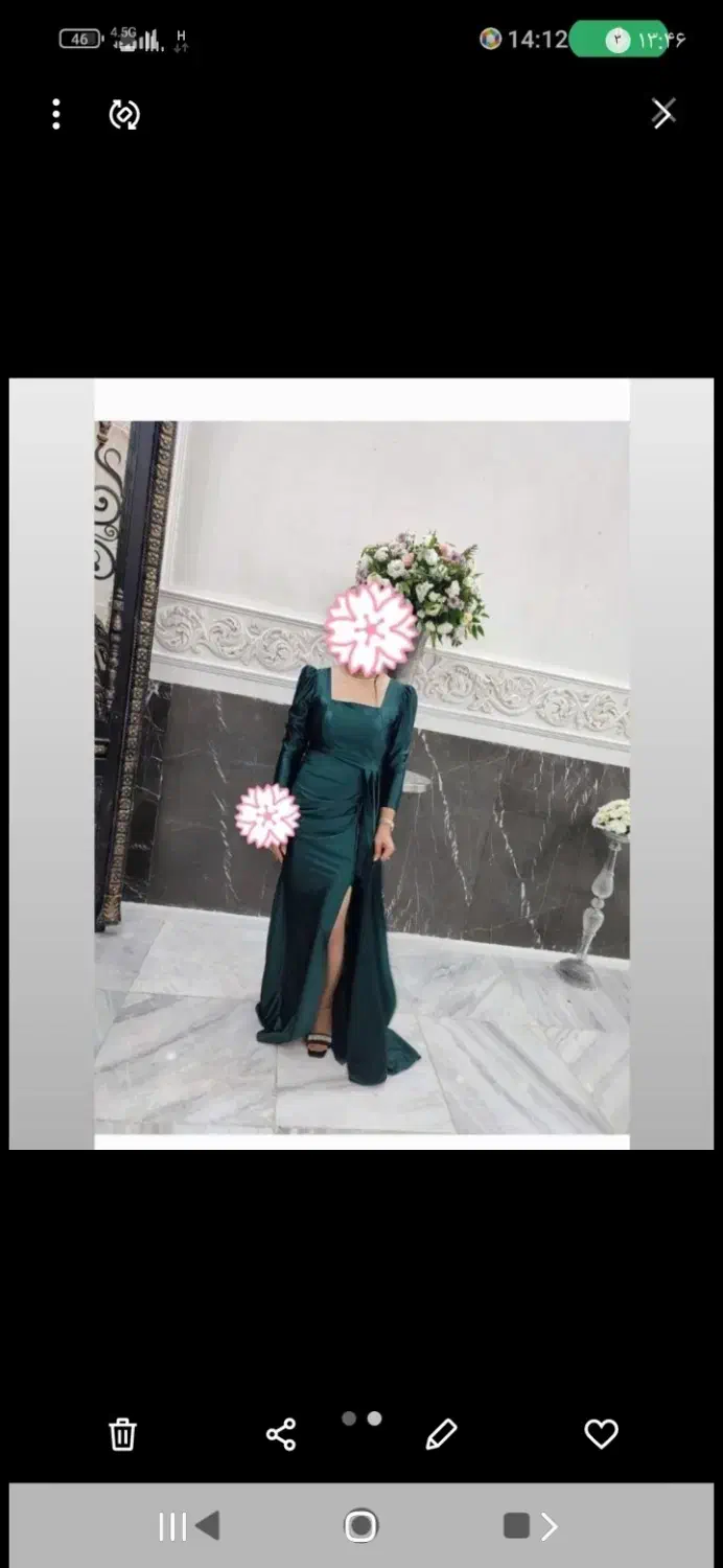 لباس مجلسی|لباس|صفادشت, |دیوار