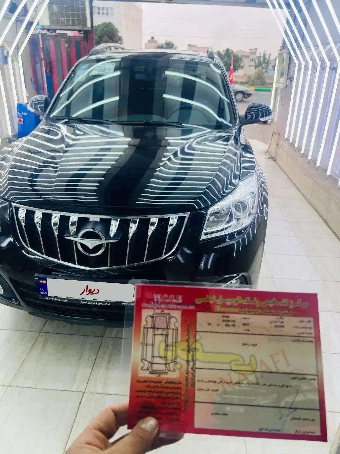 هایما s7+|خودرو سواری و وانت|گنبد کاووس, |دیوار