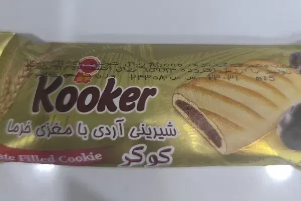 مدیر فروش|استخدام بازاریابی و فروش|بوشهر, |دیوار