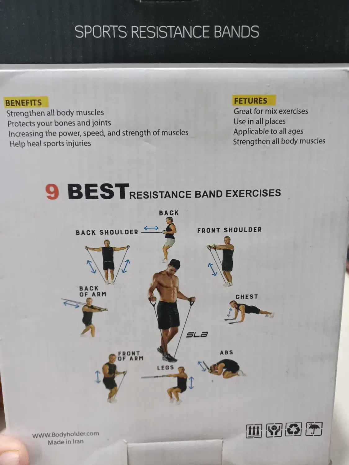 کش ورزشی چندکاره (gym)|تجهیزات ورزشی|ورامین, ورامین|دیوار