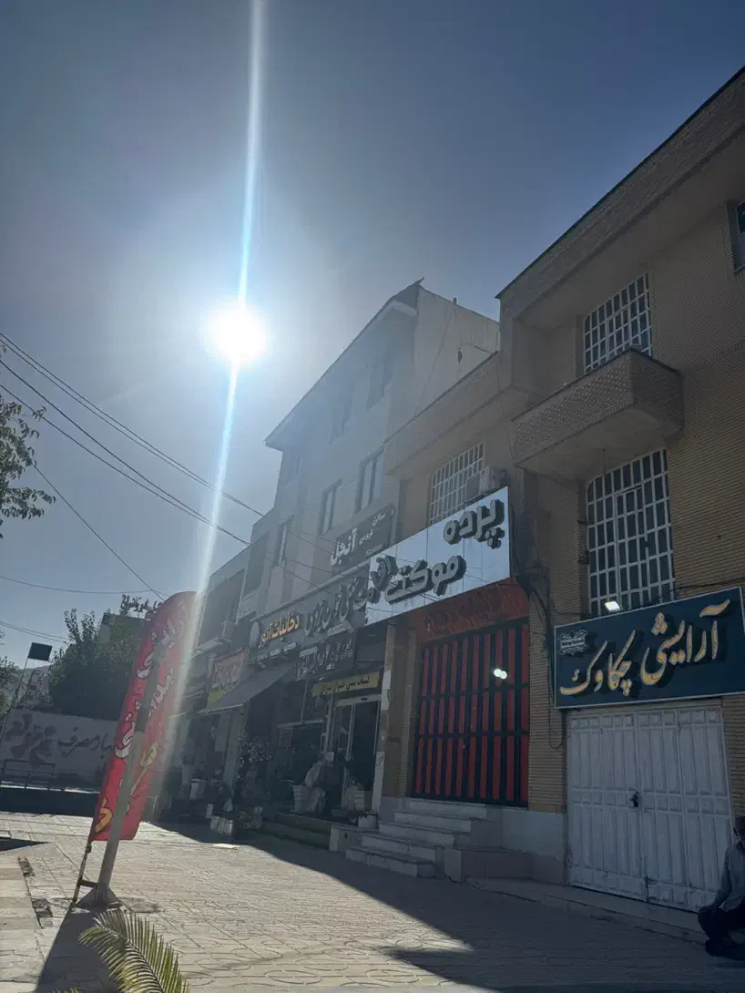 ۴۵ متر تجاری شهرک فرهنگیان کف بدون پله قیمت دلالی|فروش مغازه و غرفه|شیراز, شهرک فرهنگیان|دیوار