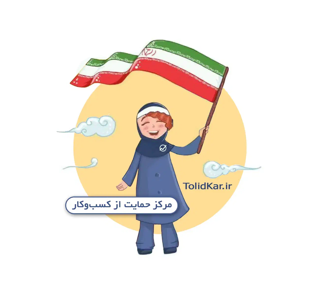 استخدام مدیر فروش خانم|استخدام بازاریابی و فروش|قم, باجک دو|دیوار