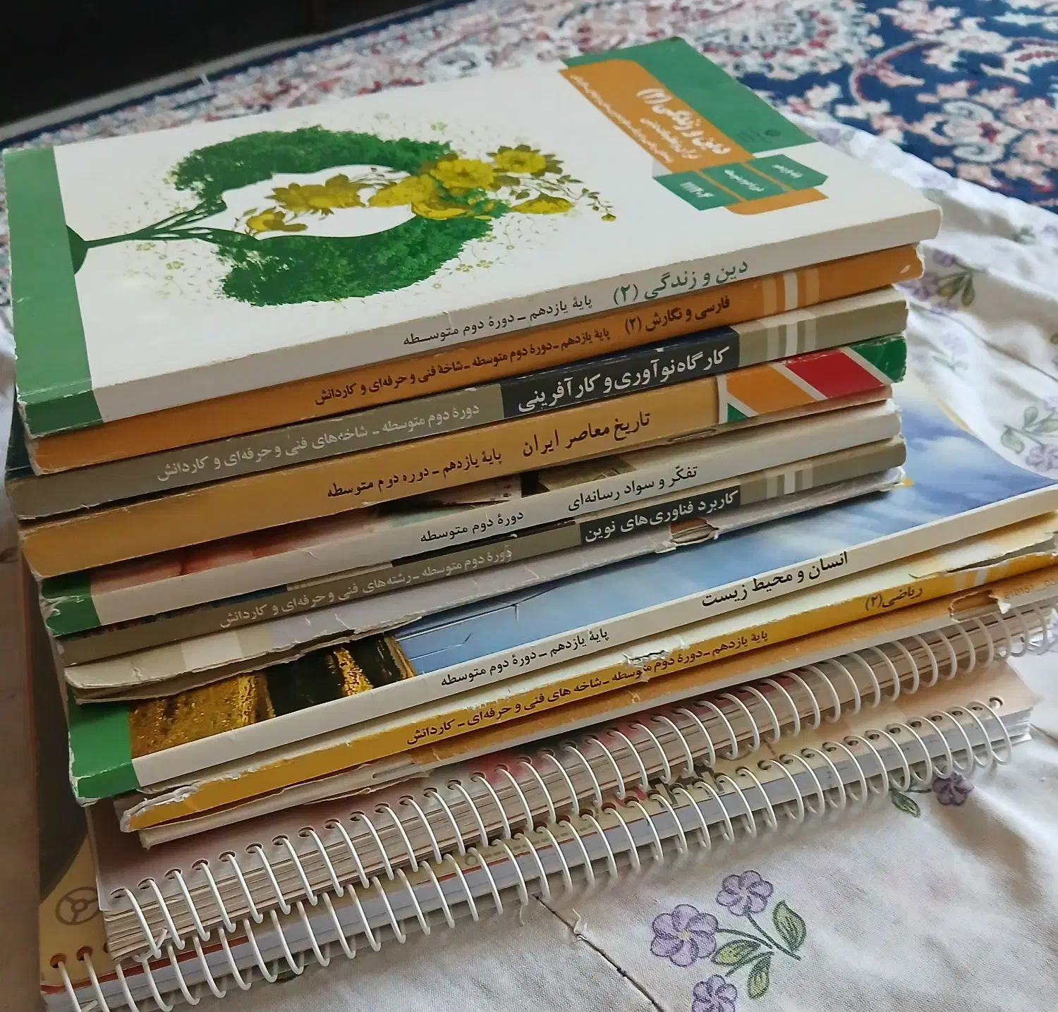 کتاب‌درسی‌‌یازدهم‌رشته‌الکترونیک|کتاب و مجله آموزشی|تهران, شارق|دیوار