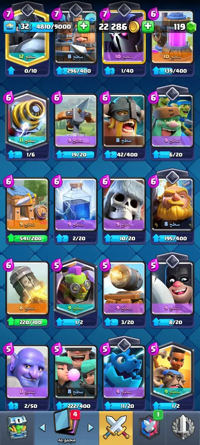 سرگرمی|کنسول، بازی ویدئویی و آنلاین|بیرجند, |دیوار