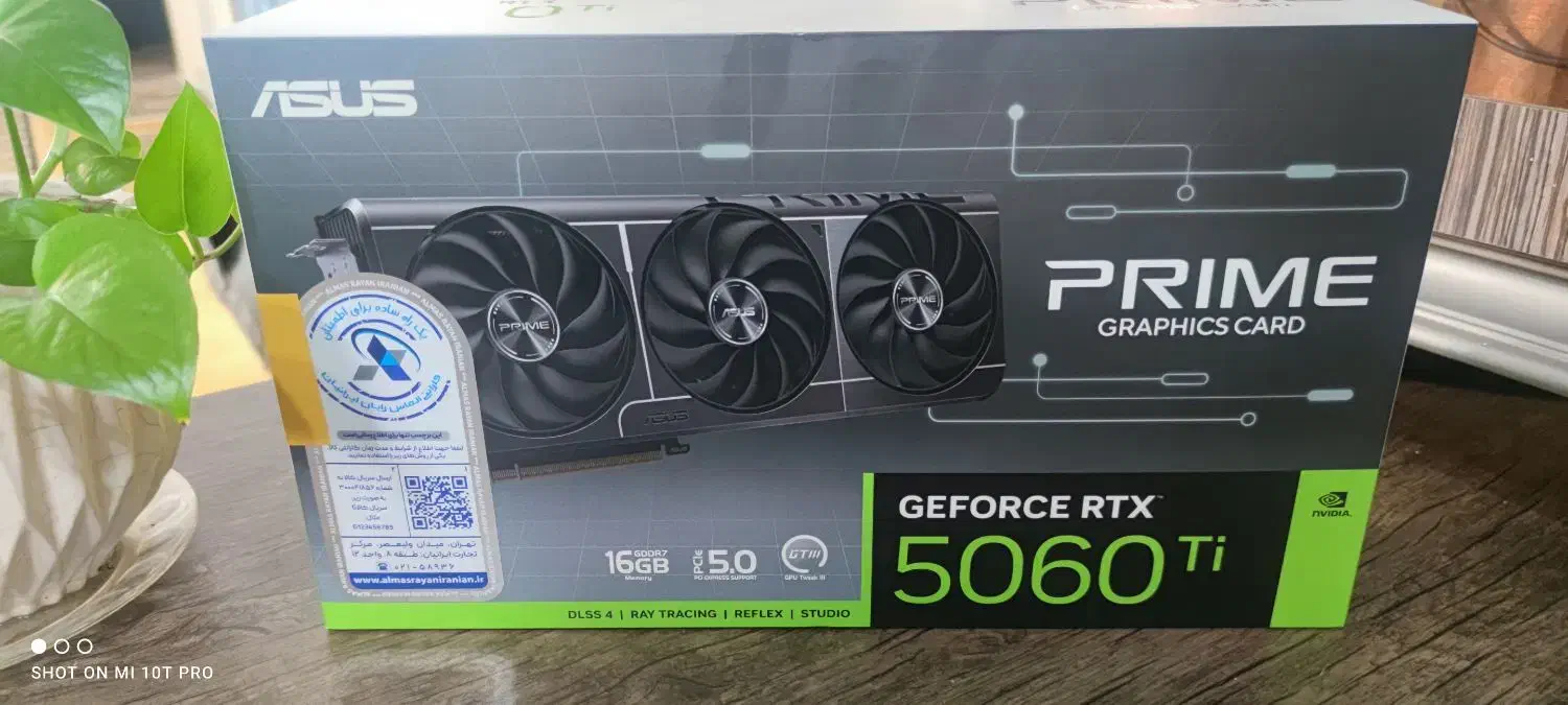 کارت گرافیک|قطعات و لوازم جانبی رایانه|تهران, افسریه جنوبی|دیوار