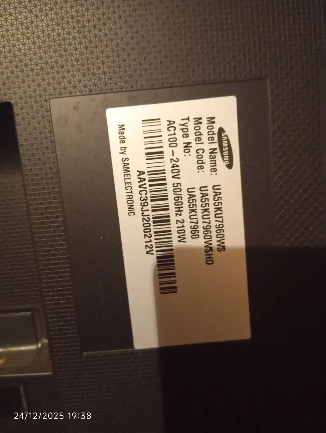 ال ایدی فروشی|تلویزیون و پروژکتور|تهران, آذربایجان|دیوار