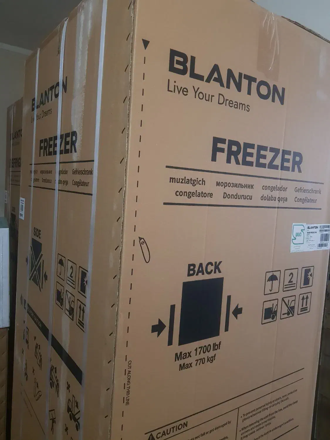 یخچال دو قلو 20 فوت 2021w|یخچال و فریزر|شیراز, قدوسی شرقی|دیوار