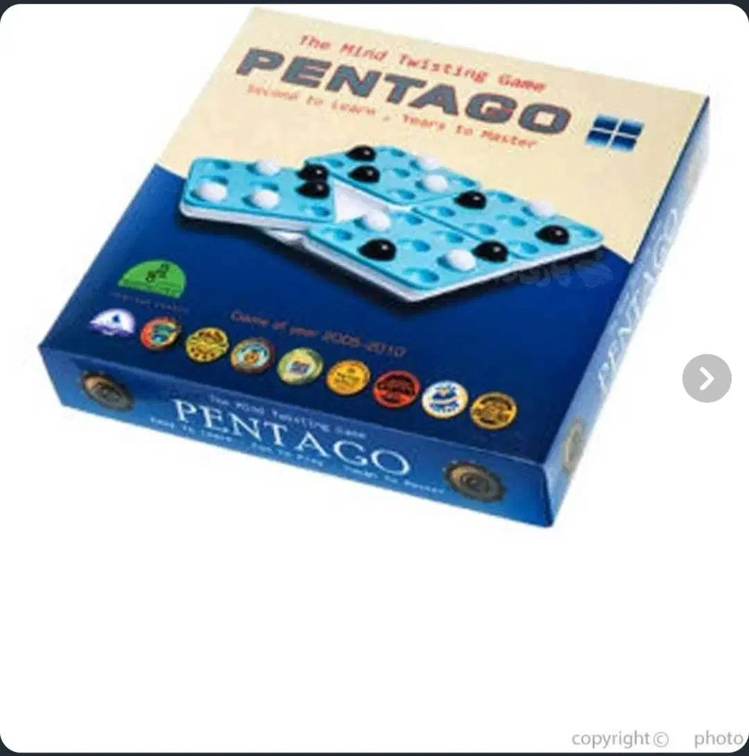 پنتاگو فکرانه|اسباب‌‌بازی|مشگین شهر, |دیوار