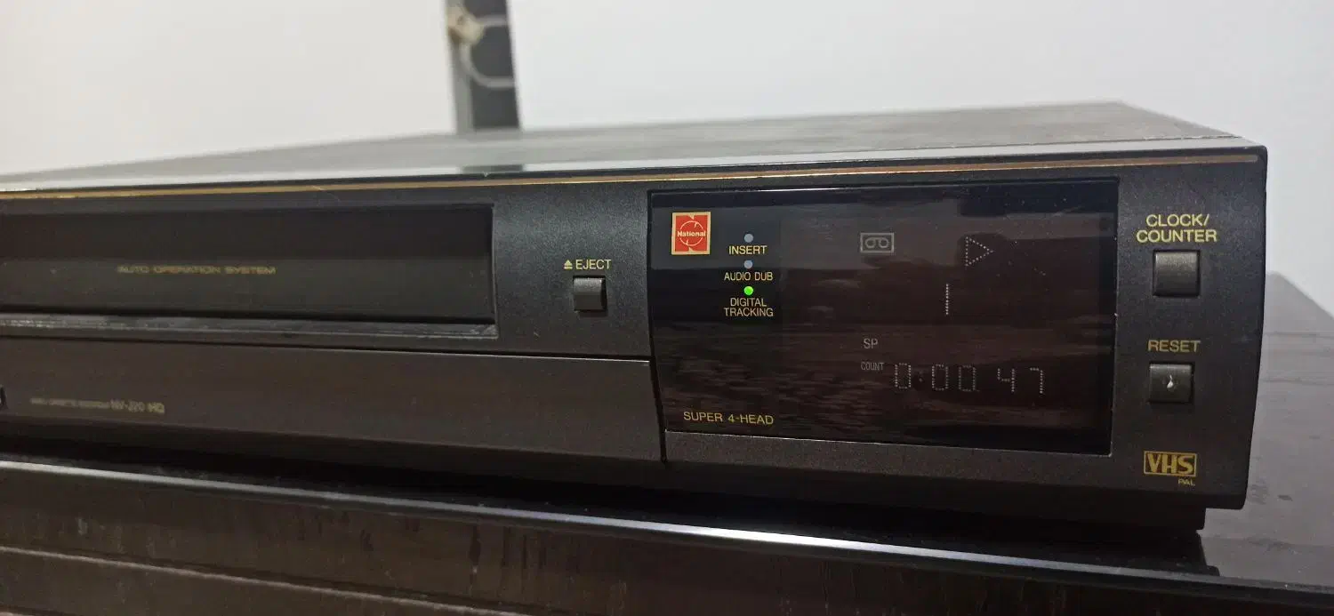 ویدیو ناسیونال J20|پخش‌کننده DVD و ویدیو|بومهن, |دیوار