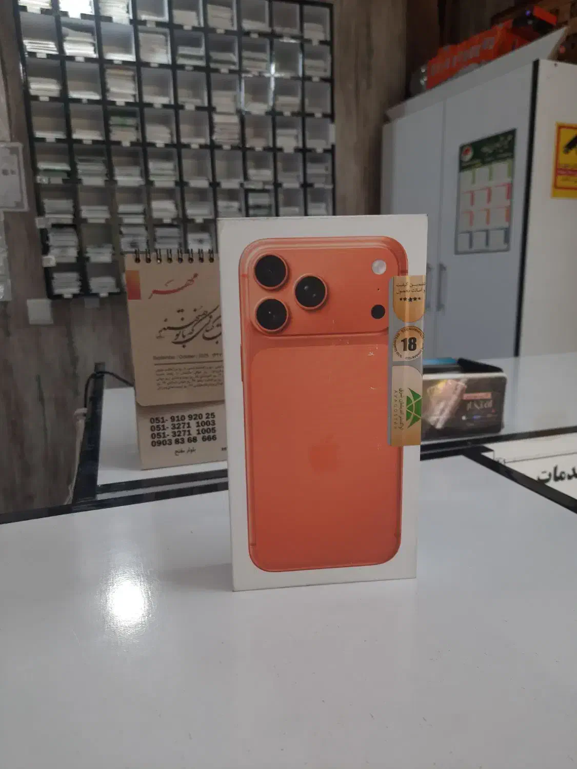 گوشی چکی|موبایل|مشهد, فرهنگیان (شهرک غرب)|دیوار