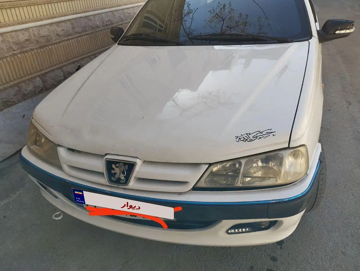 پارس دوگانه بی رنگ|خودرو سواری و وانت|کرمان, |دیوار