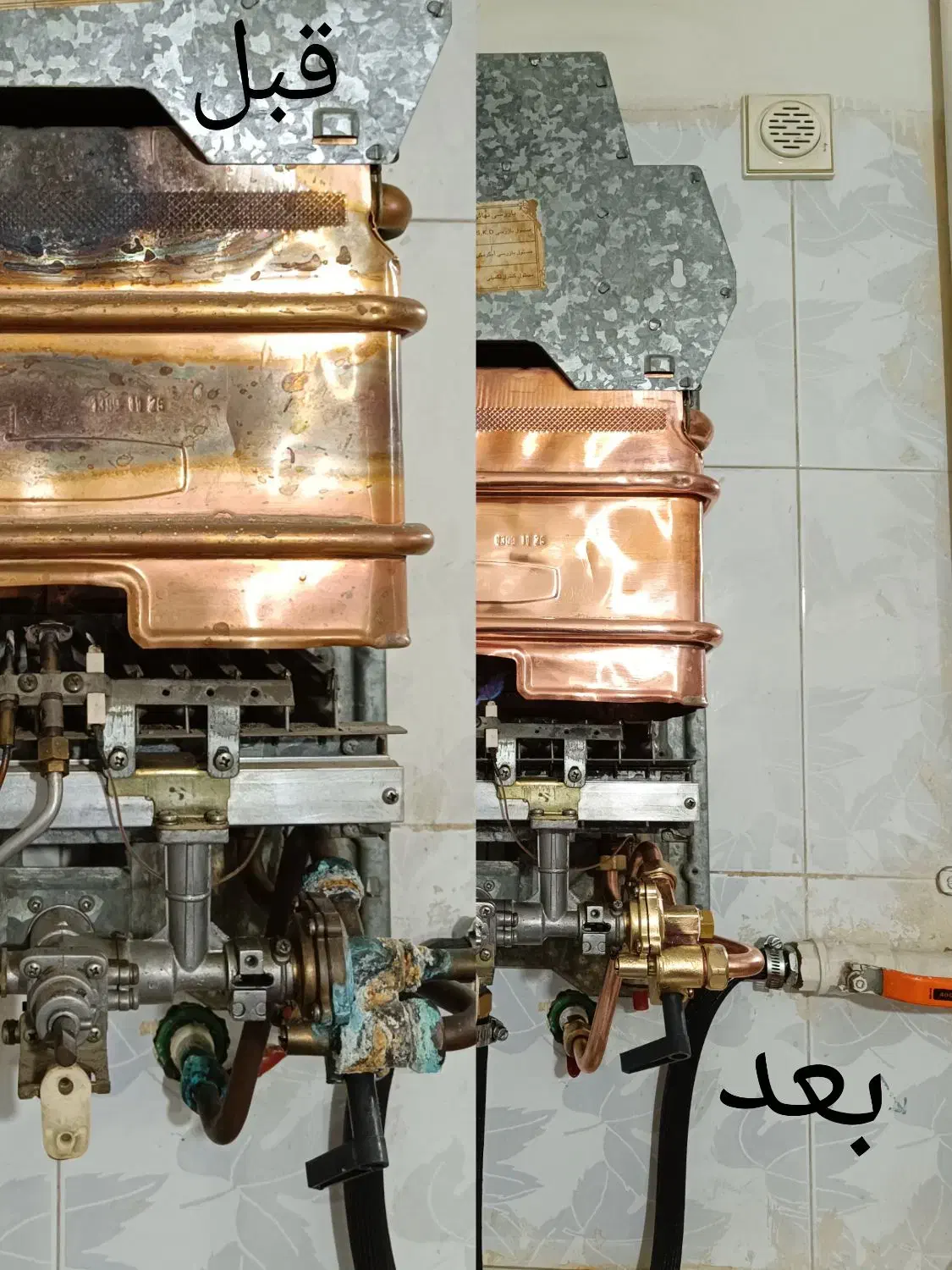 آبگرمکن سرویس شیر آلات لوله کشی پمپ آب سیم پیچی|خدمات پیشه و مهارت|اهواز, پادادشهر|دیوار