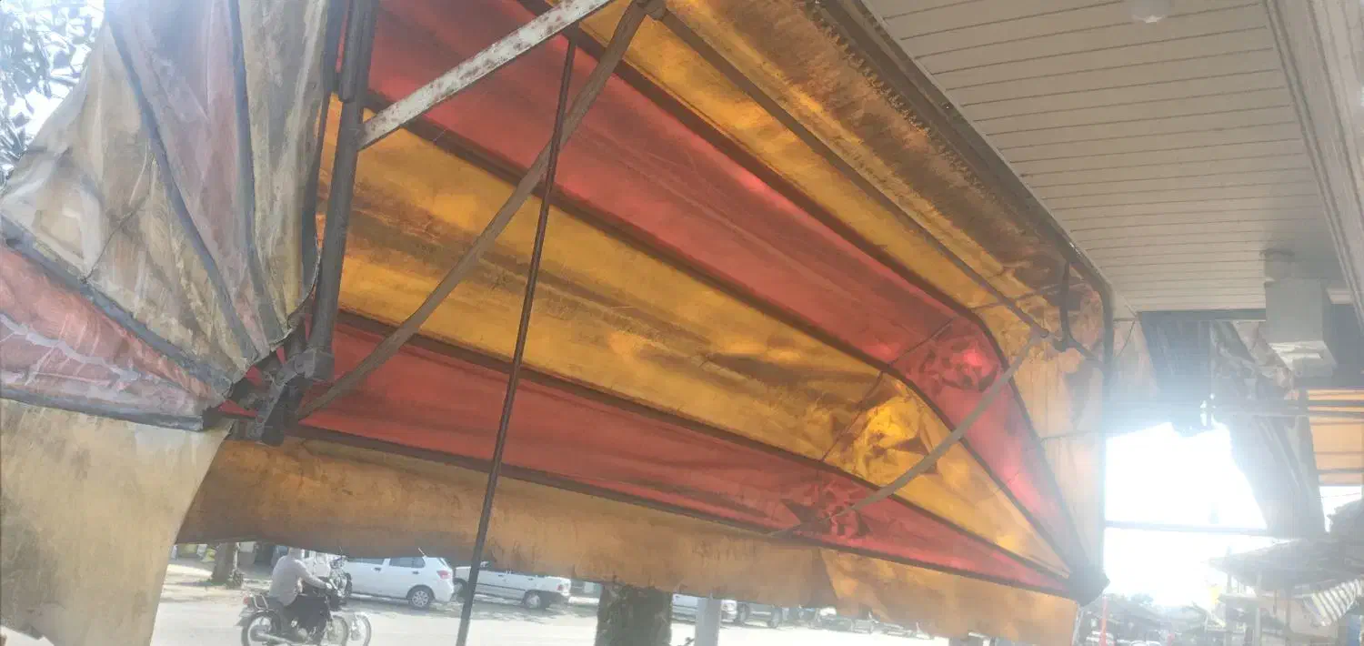 سایبان مغازه|فروشگاه و مغازه|فومن, |دیوار