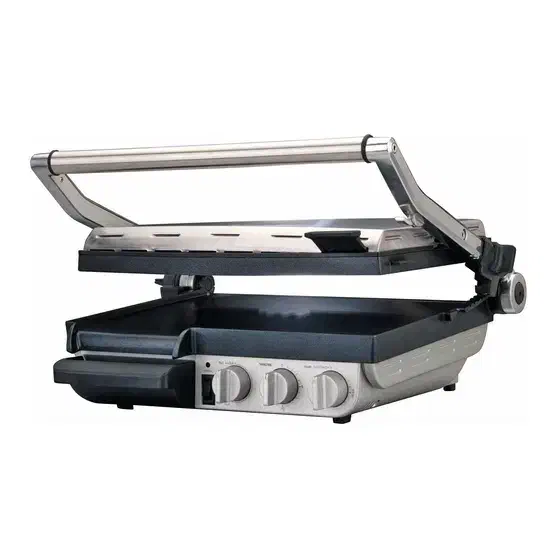 گریل گاستروبک GASTROBACK GRILL BARBECUE|اجاق گاز و لوازم برقی پخت‌وپز|تهران, توحید|دیوار