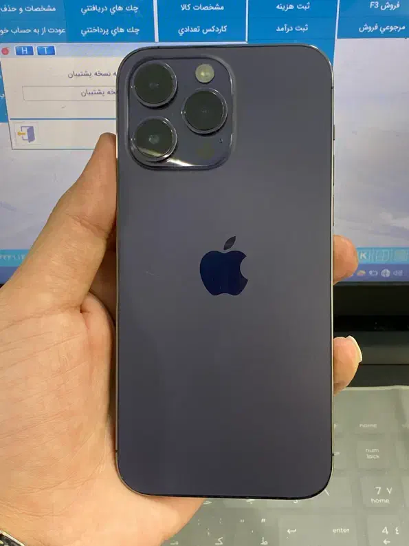 اپل iphone 14 promax با رجیستر|موبایل|کاشان, پا نخل|دیوار