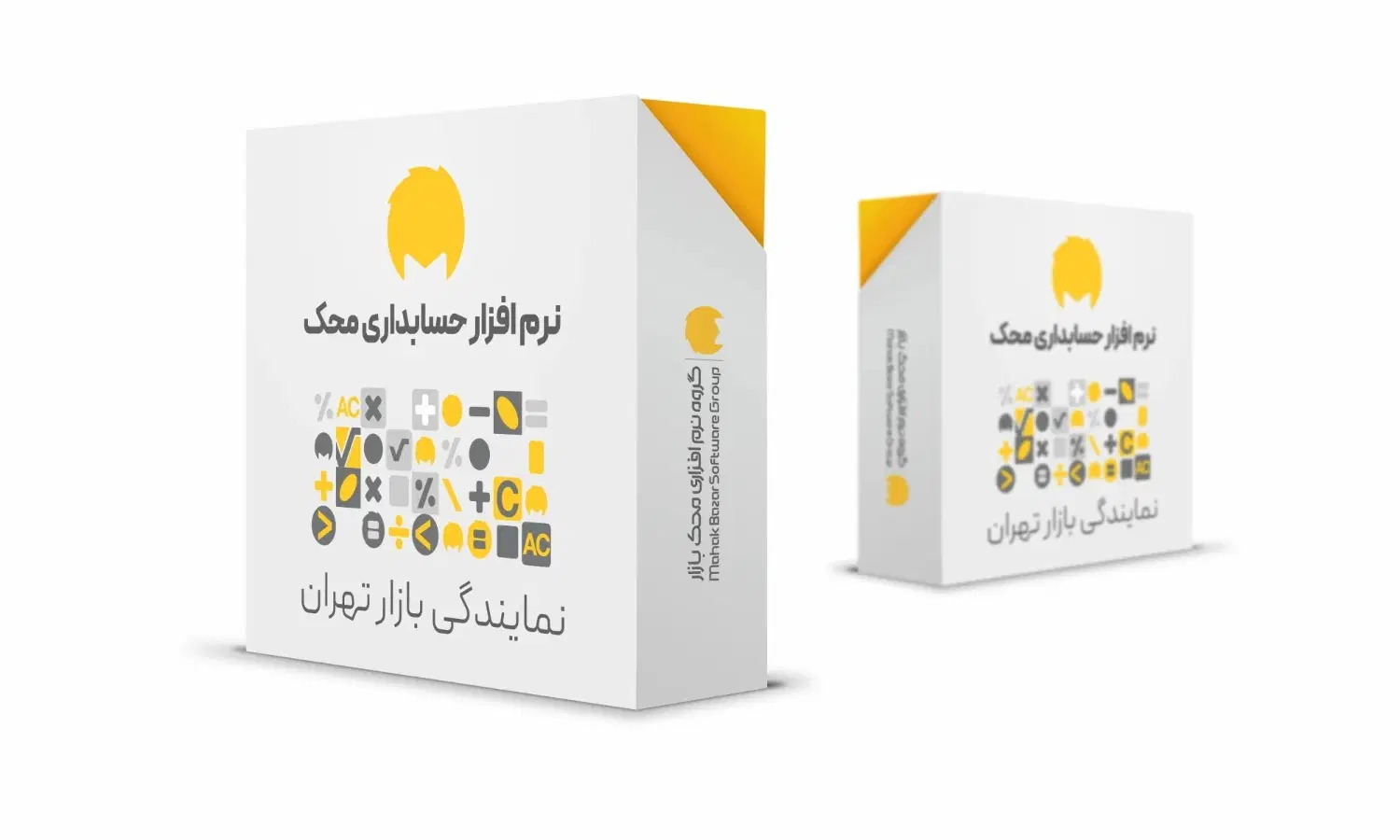 نرمافزار حسابداری محک مدیریت مالی آسان و حرفهای|خدمات مالی، حقوقی و اداری|تهران, سنگلج (شاپور)|دیوار