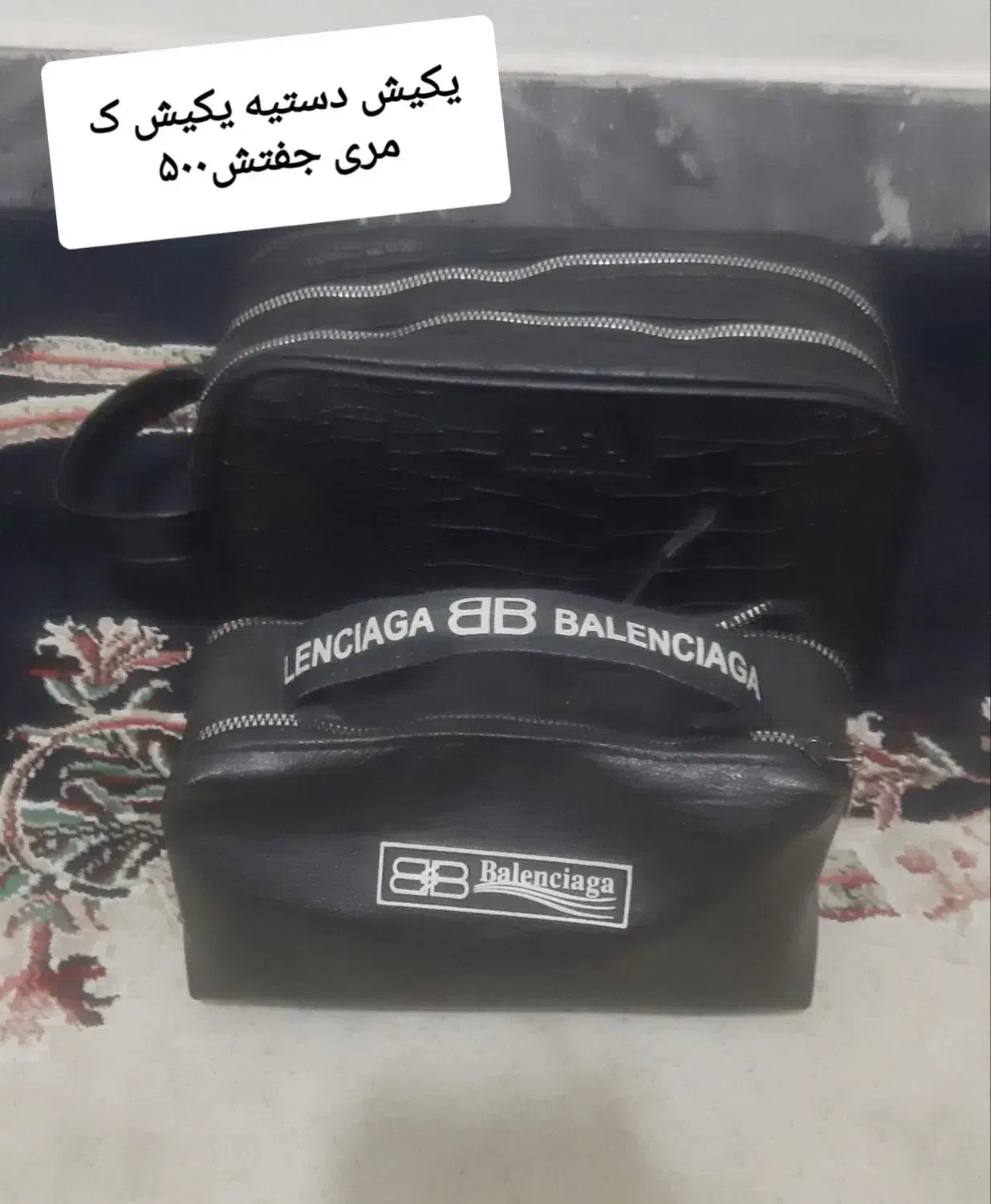 کیف مردانه|کیف، کفش، کمربند|فردیس, قریشی|دیوار