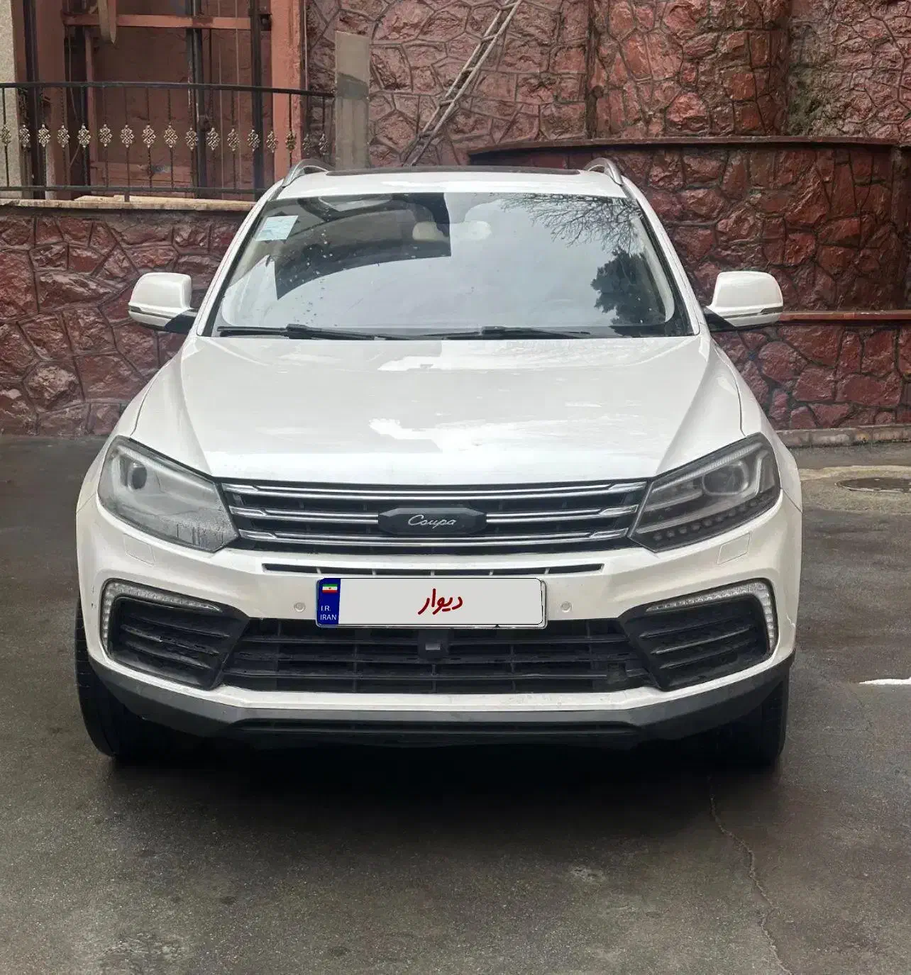 کوپا رویال فول مدل۹۷|خودرو سواری و وانت|تهران, جنت‌آباد جنوبی|دیوار