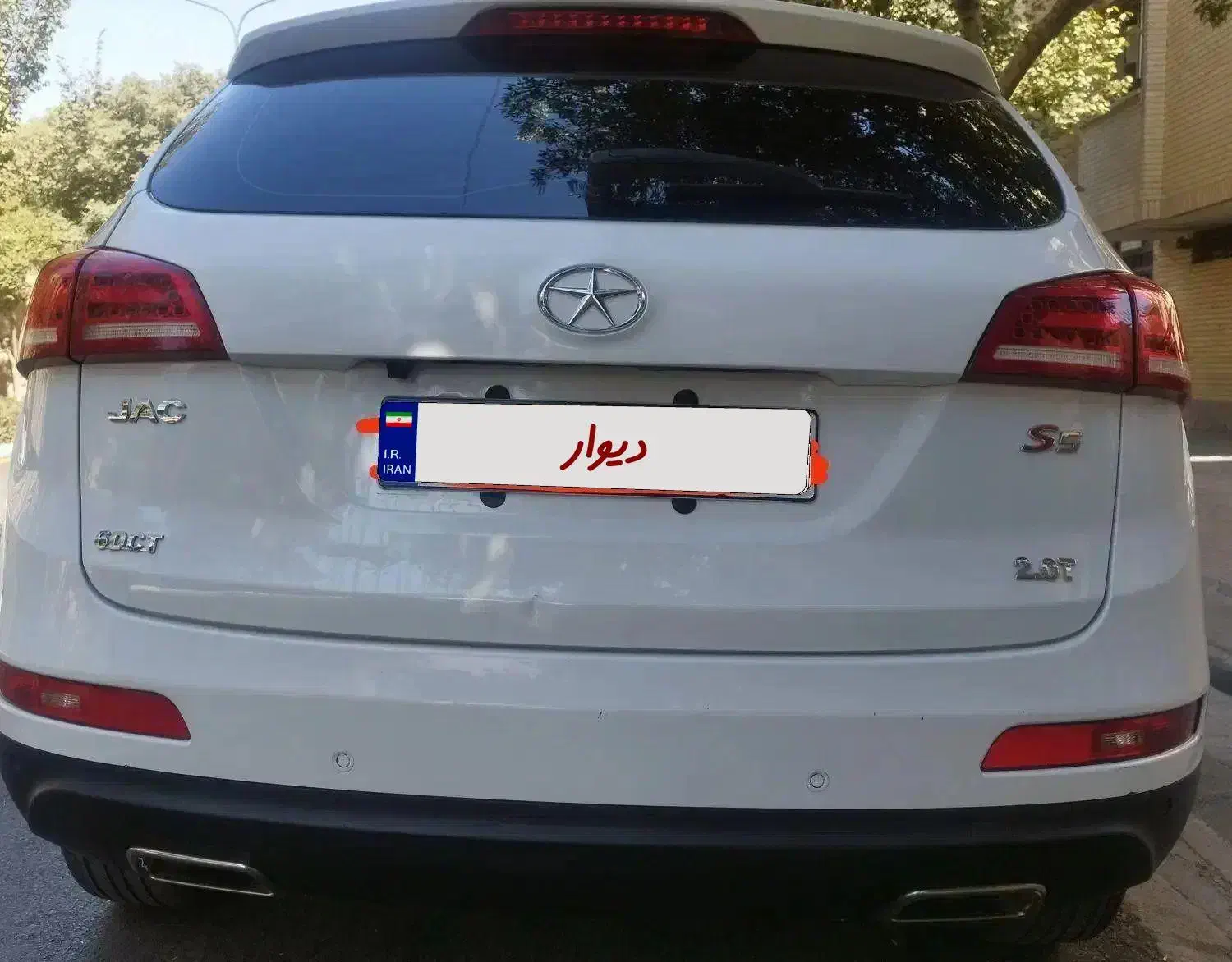 جک S5 مدل 1400 موتور 2000|خودرو سواری و وانت|اصفهان, ملکشهر|دیوار