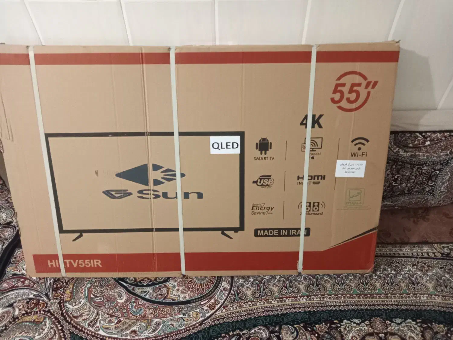 تلویزیون ۵۵ اینچ اسمارت کیولند جی سان|تلویزیون و پروژکتور|نسیمشهر, |دیوار