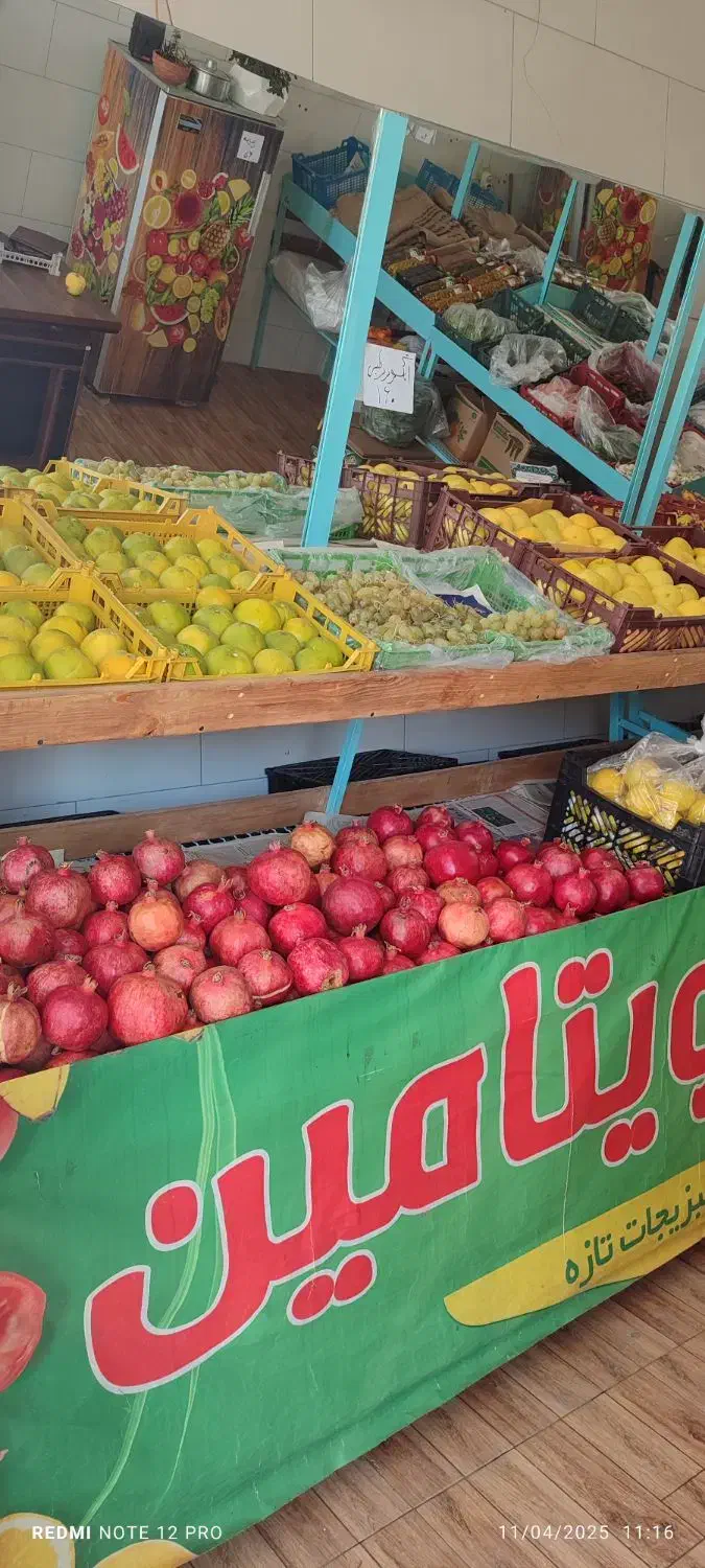 فروش میزهای میوه فروشی|فروشگاه و مغازه|یاسوج, |دیوار