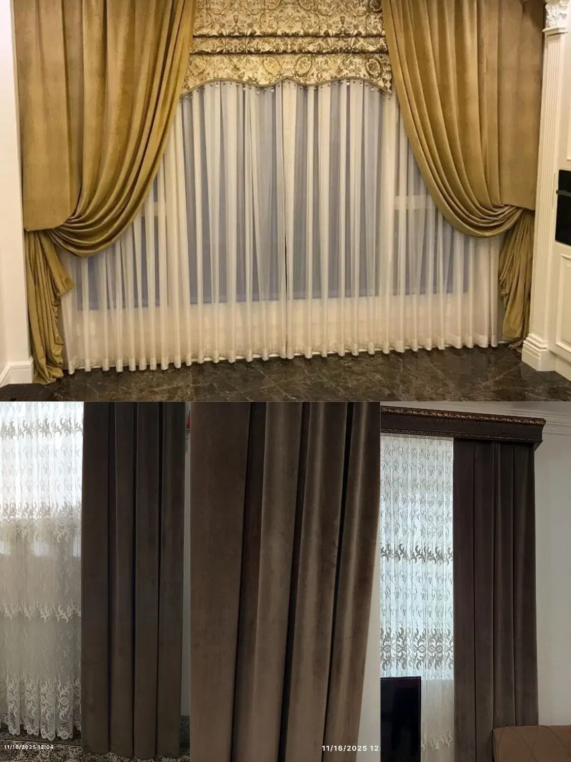 والان پرده یا یالان پرده مخمل یا شال پرده|پرده، رانر، رومیزی|نهاوند, |دیوار