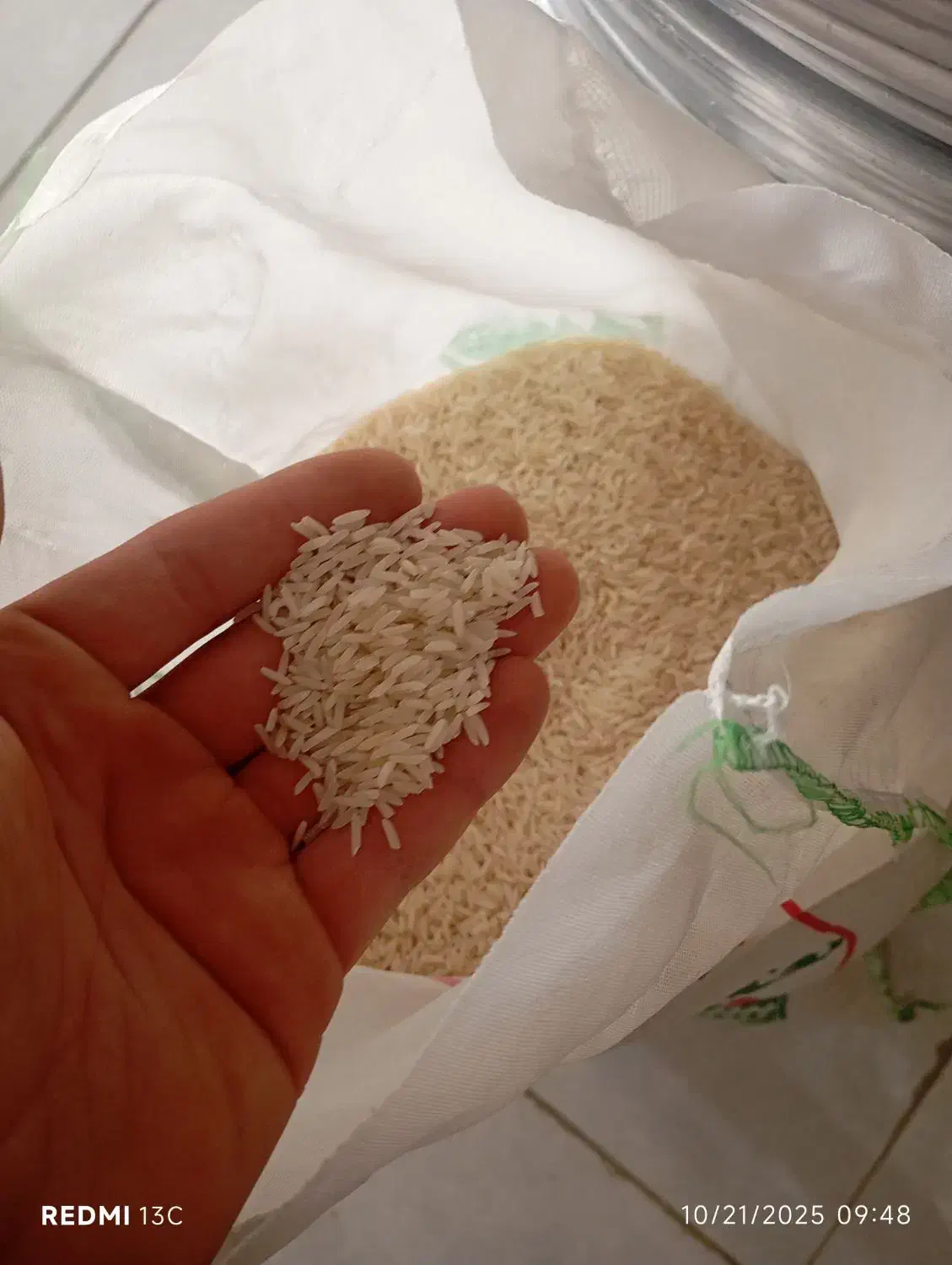 برنج طارم وفجر|عمدهفروشی|همدان, |دیوار